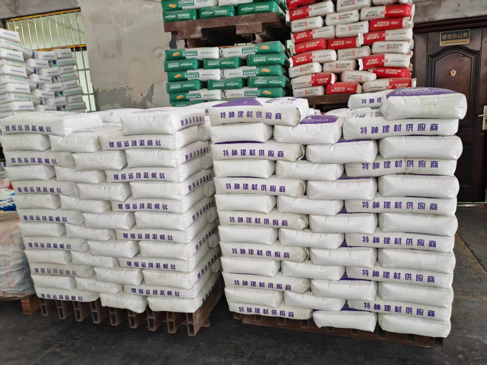 岭东拱顶带模注浆料