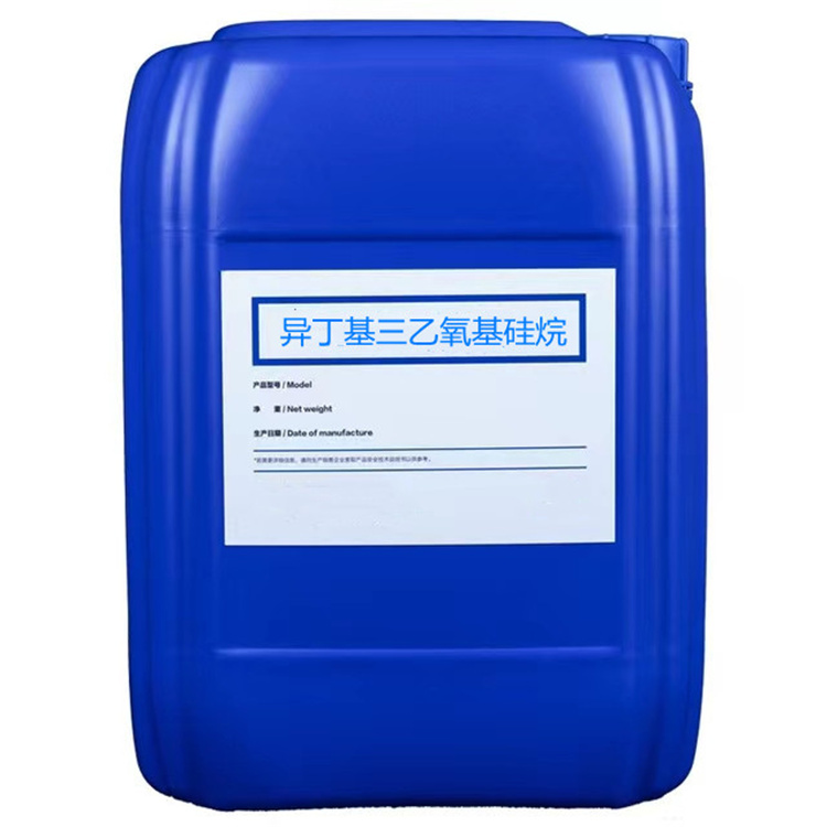 岭东硅烷浸渍